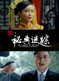 五月婷婷久久综合